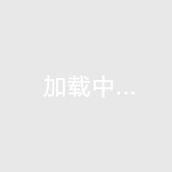 海南房子买了合算吗？《中交海棠麓湖》优势不足全面解读~